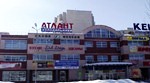 Магазин Атлант Благовещенск Рб